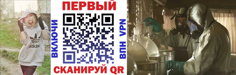 Amphetamine Premium  купить наркоту  omg онион  Зубцов 