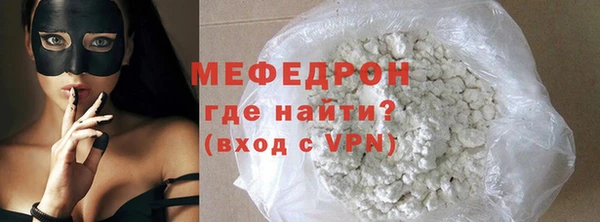 мет Баксан