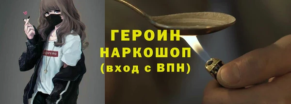 мет Баксан