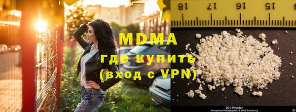 мет Баксан