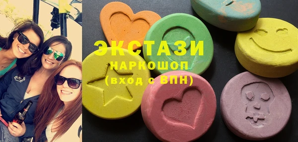 прущая мука Арсеньев