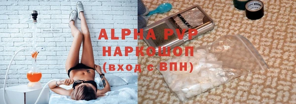 мет Баксан
