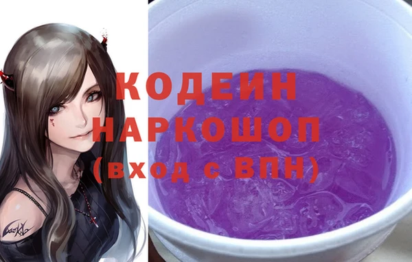 прущий лед Балабаново