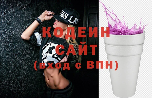 мет Баксан