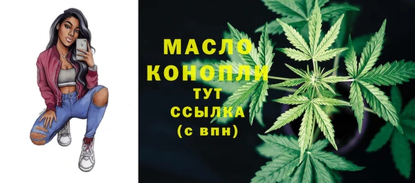 прущий лед Балабаново